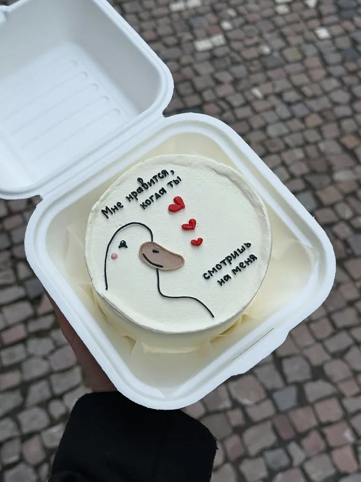 Valentine's heart-shaped cakes